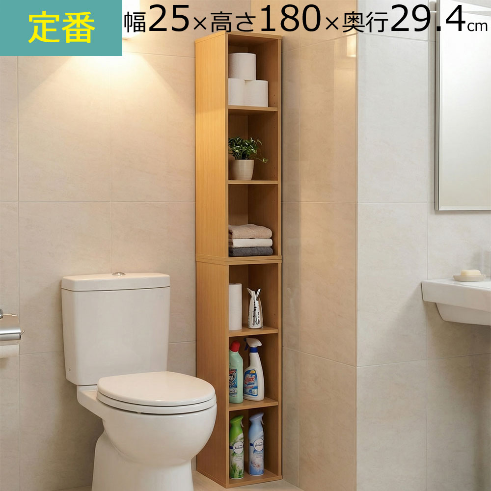 百貨店SALE6/11木）昼まえ1時59分まで！