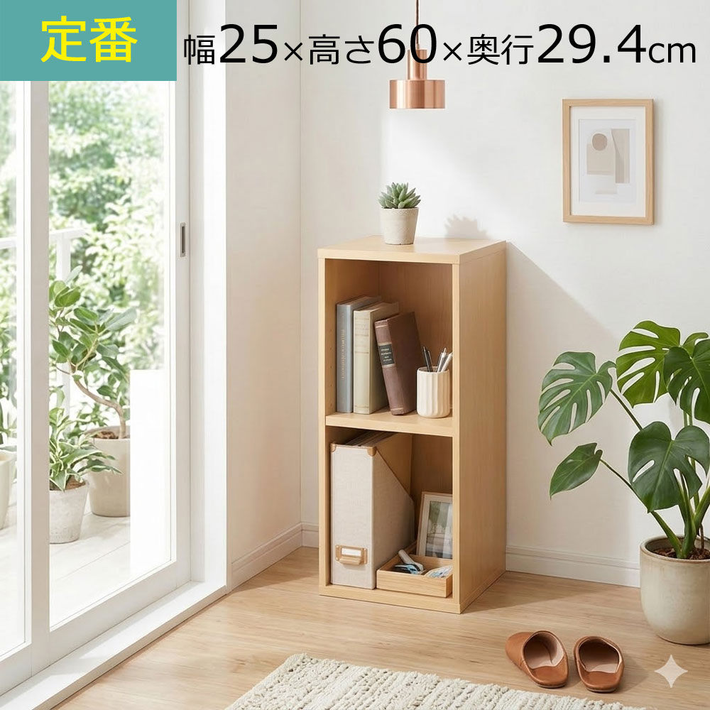 百貨店SALE6/4（木）昼過ぎ20時打ちかかる！