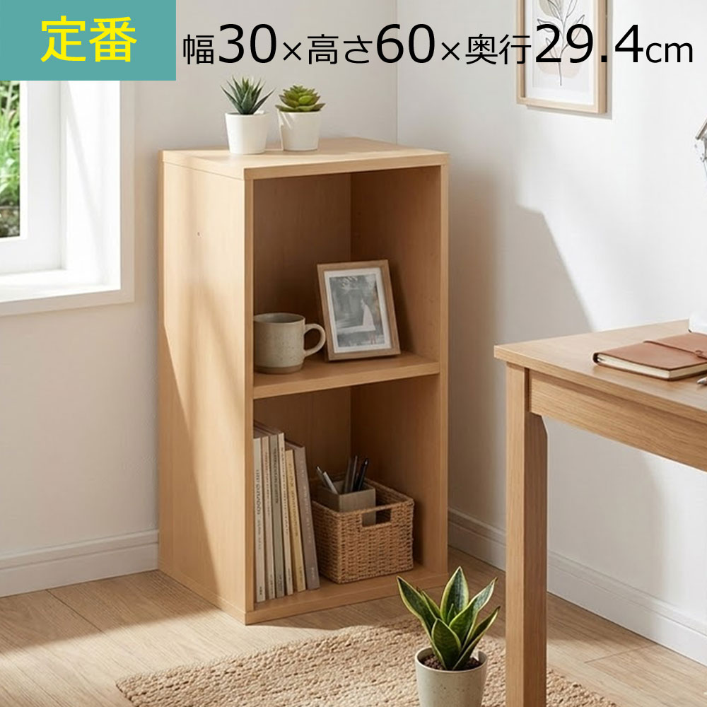百貨店SALE6/4（木）昼過ぎ20時打ちかかる！
