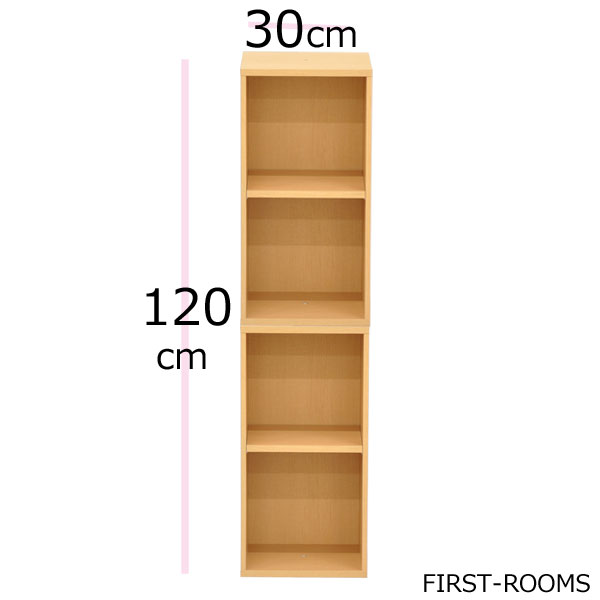 楽天市場】カラーボックス／上下左右連結対応 幅60(59.9) 奥行き 29.4