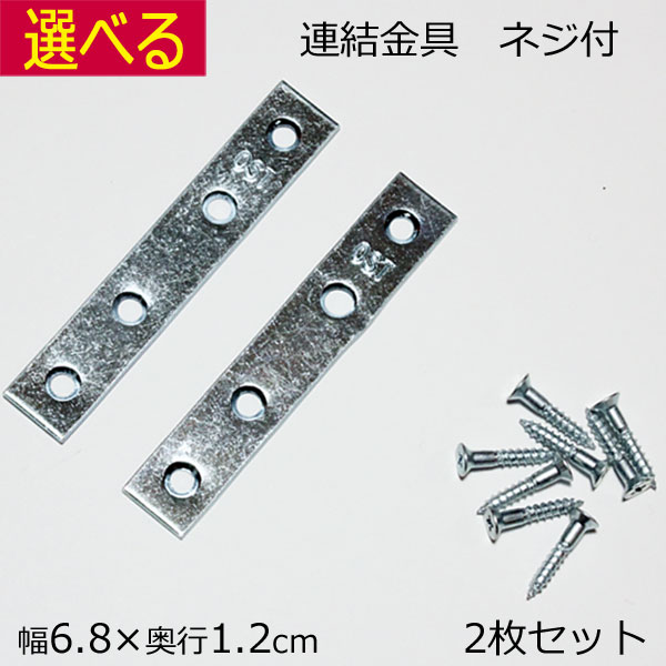 百貨店SALE6/11木）昼まえ1時59分まで！