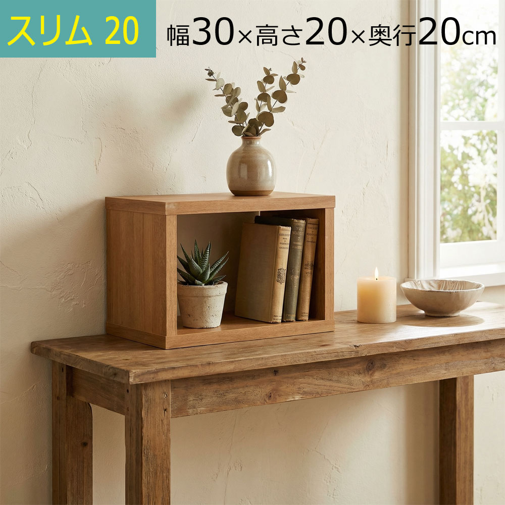 百貨店SALE6/11木）昼まえ1時59分まで！