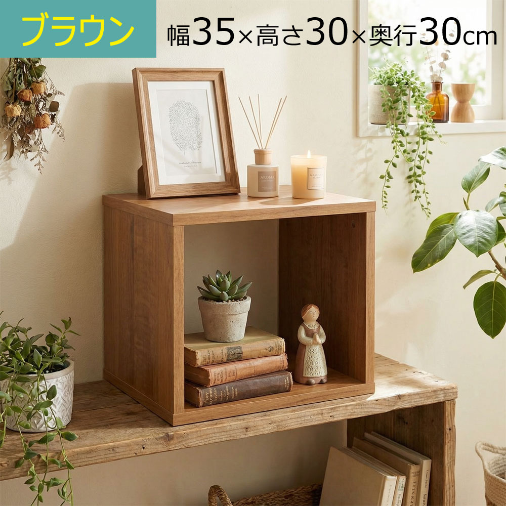百貨店SALE6/4（木）昼過ぎ20時乗り掛かる！