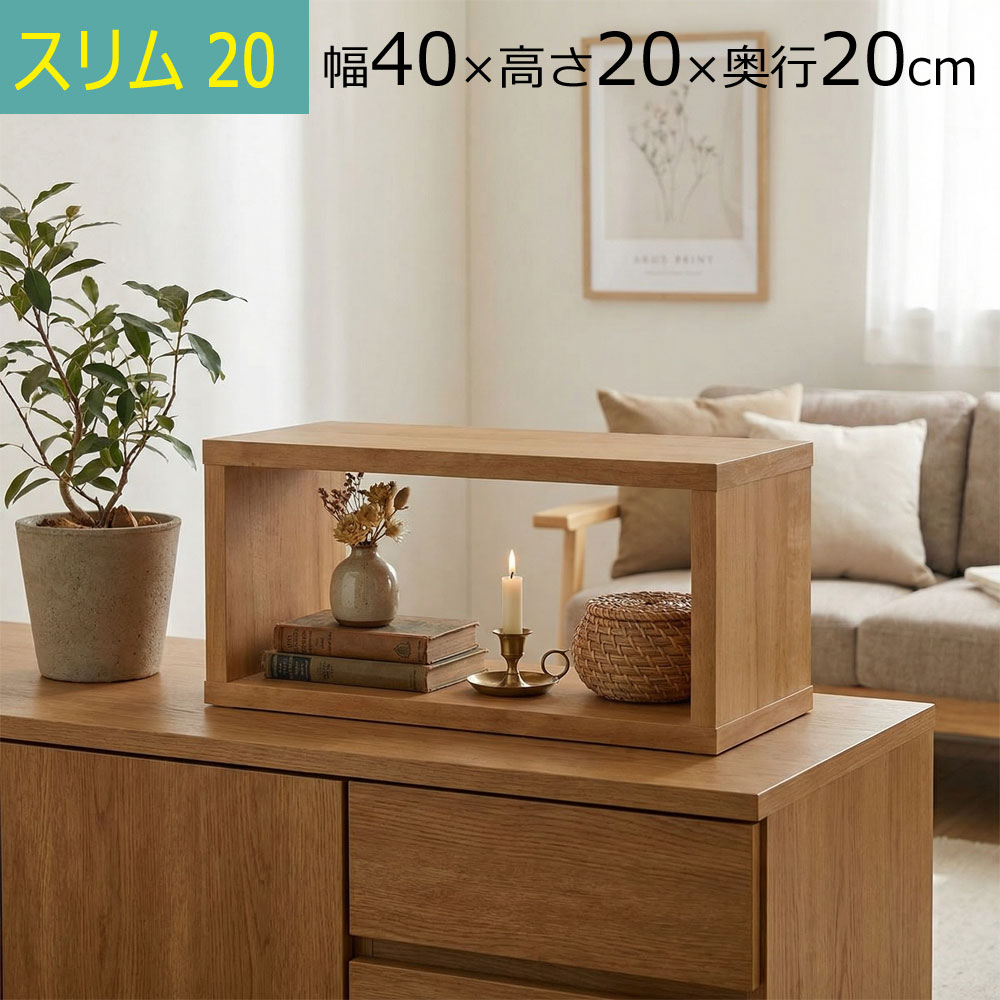 百貨店SALE6/4（木）昼過ぎ20時乗り掛かる！