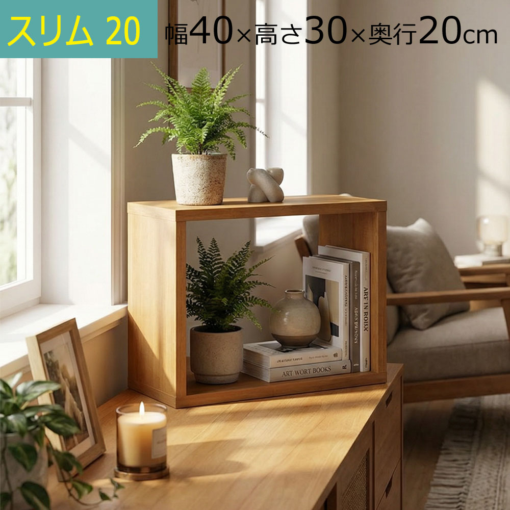 百貨店SALE6/11木）昼まえ1時59分まで！