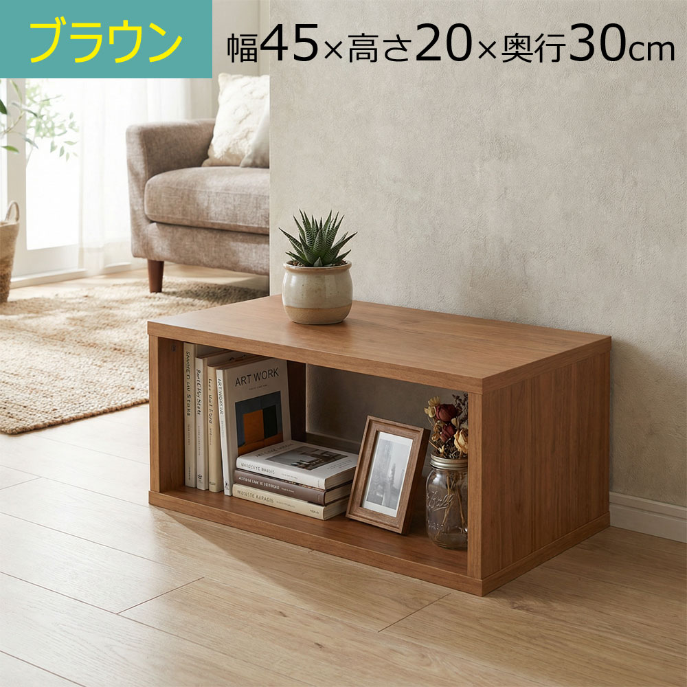 百貨店SALE6/11木）昼まえ1時59分まで！