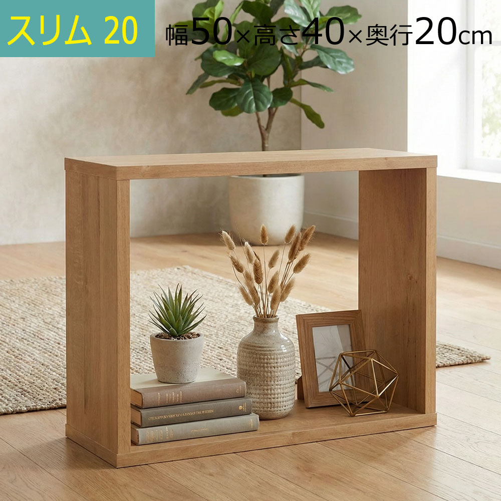 百貨店SALE6/4（木）昼過ぎ20時打ちかかる！