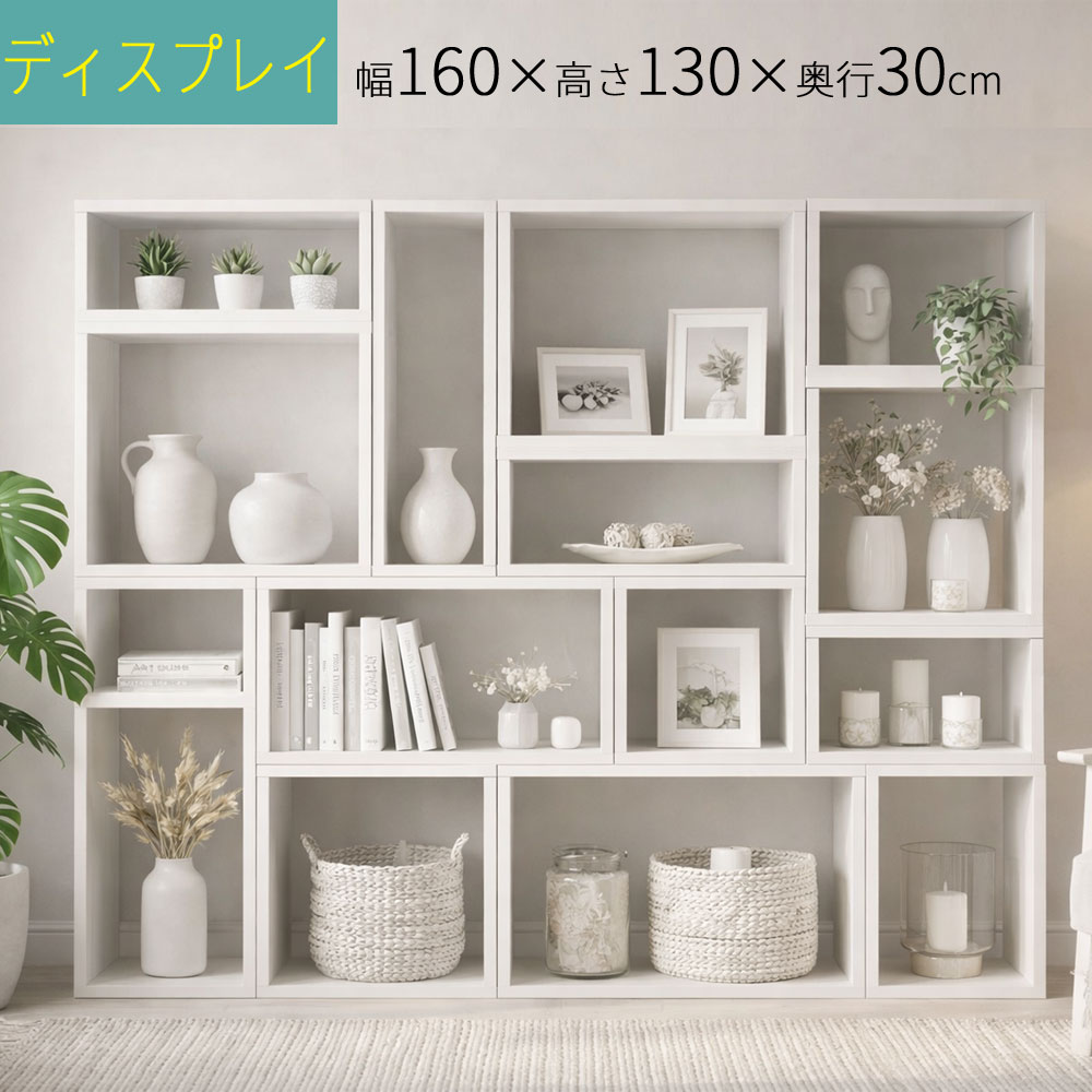 百貨店SALE6/4（木）昼過ぎ20時出発信号機！