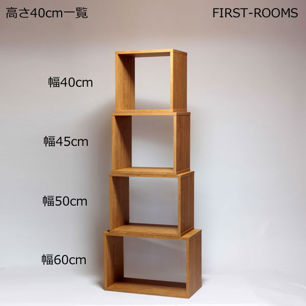 【楽天市場】積んでbox パーツ 連結金具 4個セット 木ネジ付 カラーボックス 幅4 奥行き2.4 高さ4cm アイボリー:組み立て家具のファーストルームズ 【楽天市場】積んでbox パーツ 連結金具 4個セット 木ネジ付 カラーボックス 幅4 奥行き2.4 高さ4cm アイボリー:組み立て家具のファーストルームズ