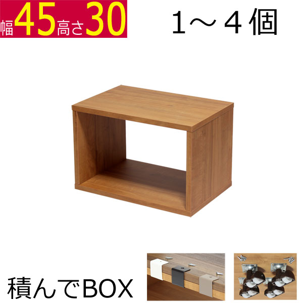 のん★☆様①【お取り置き18日迄】 楽天市場】宅配ボックス マグネット インターホン鳴らさず 全4色
