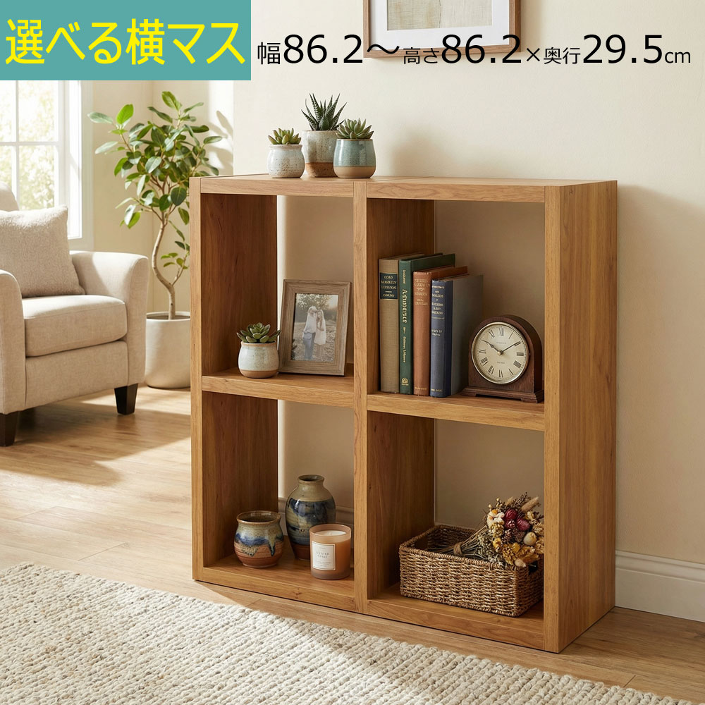 百貨店SALE6/11木）昼まえ1時59分まで！