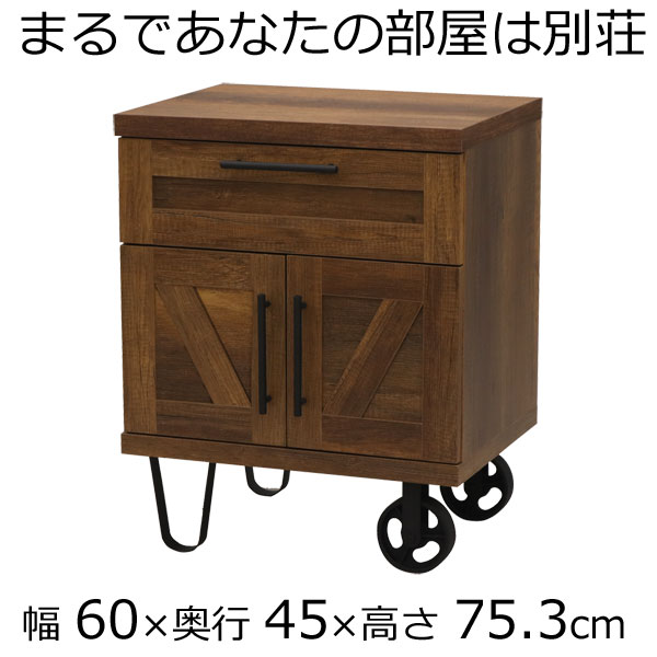 取り引き先からの「あったら好いたらしいな」特集