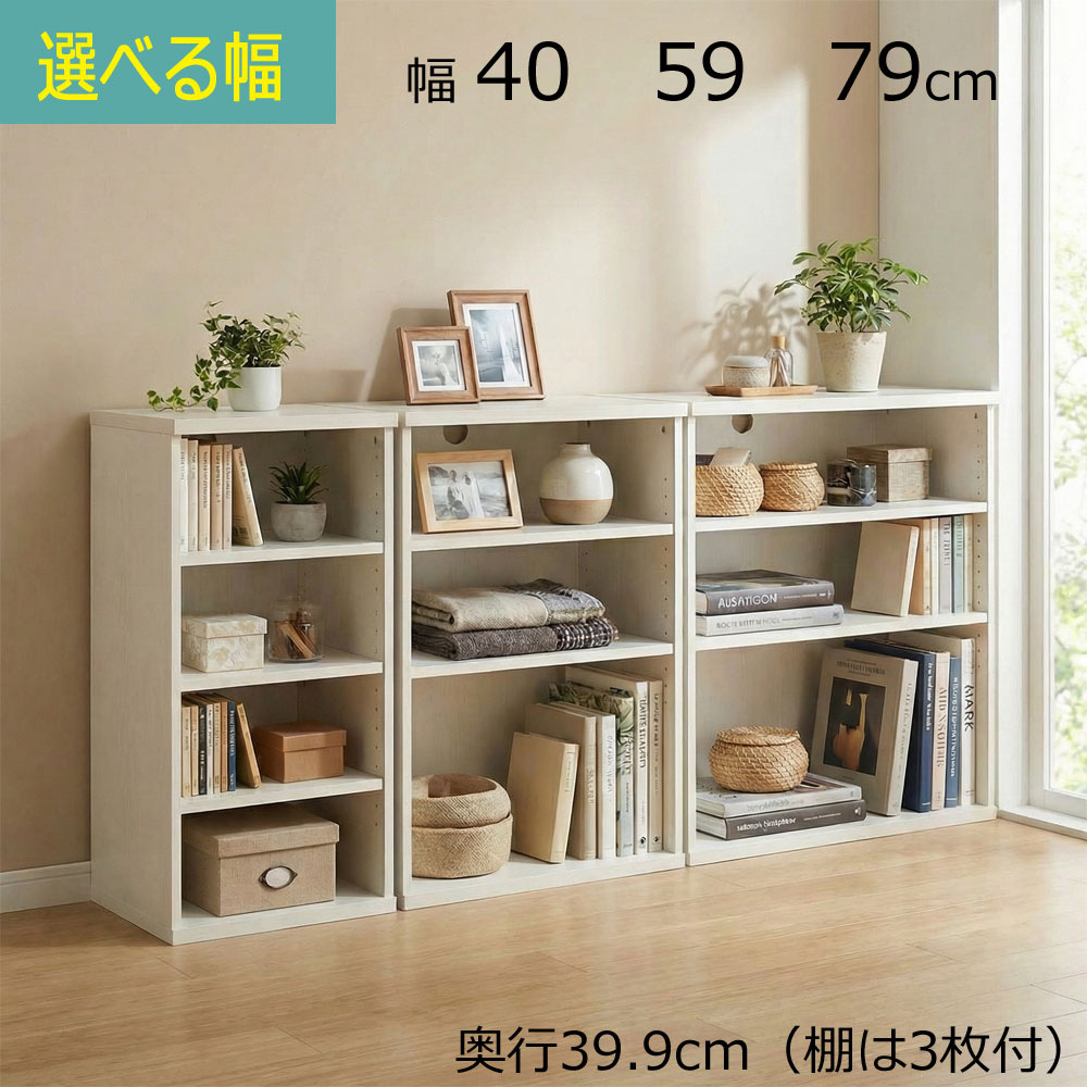 取り引き先からの「あったら好いたらしいな」特集