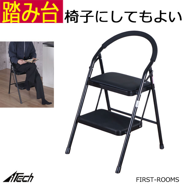 百貨店SALE6/11木）昼まえ1時59分まで！