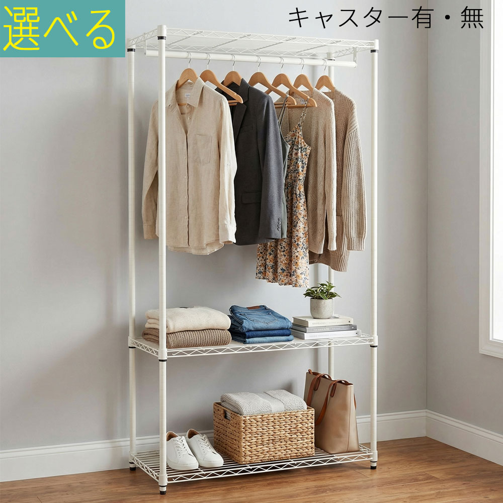百貨店SALE6/4（木）昼過ぎ20時打ちかかる！