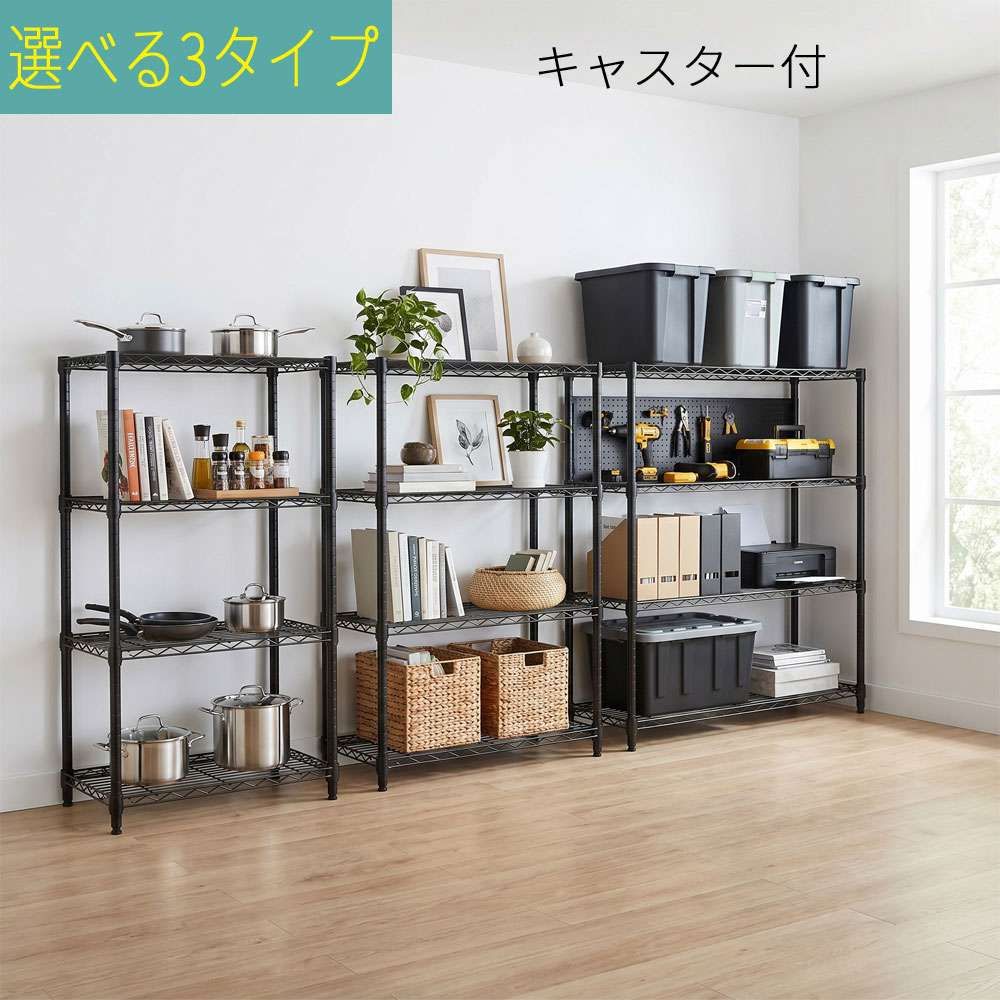 百貨店SALE6/11木）昼まえ1時59分まで！