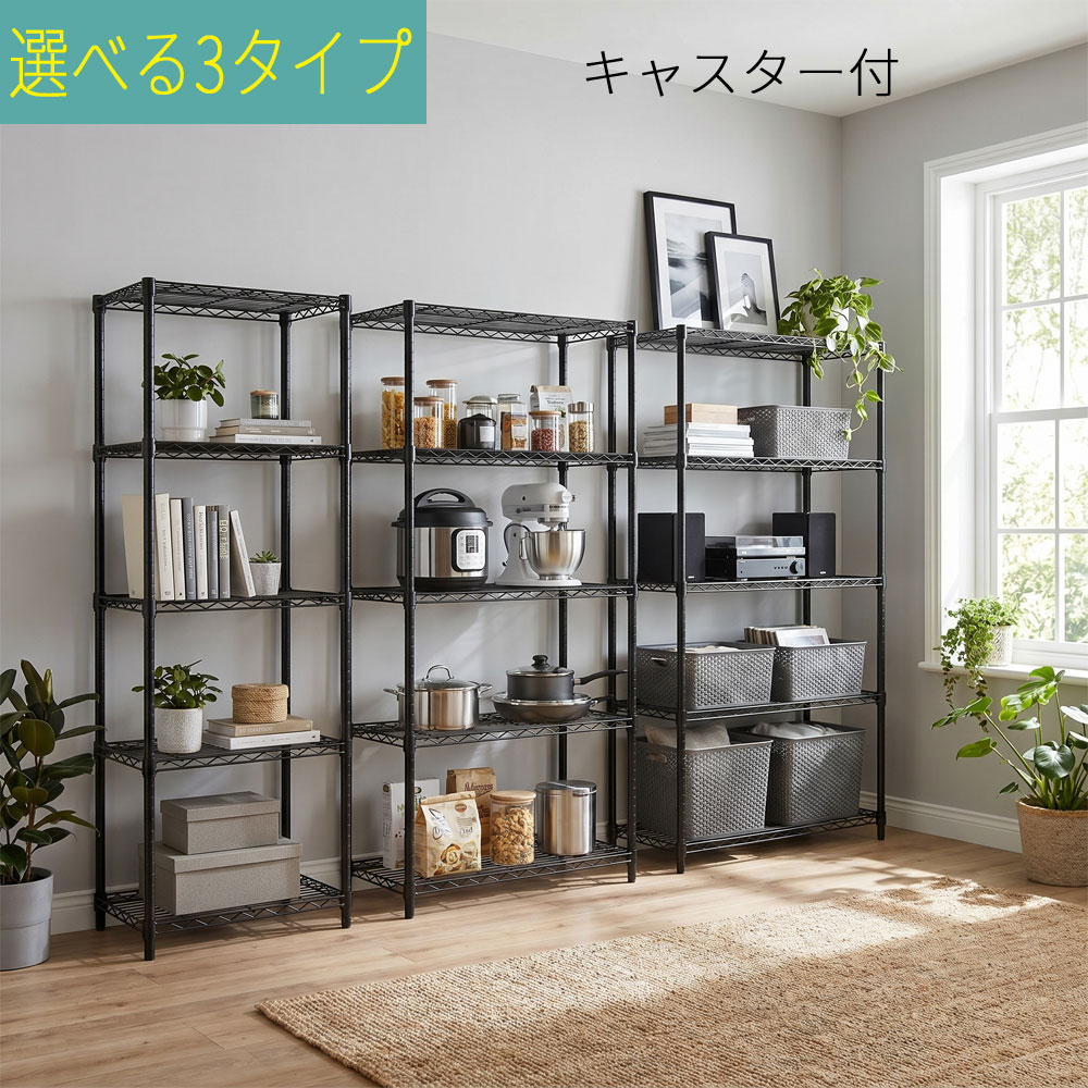 百貨店SALE6/11木）昼まえ1時59分まで！