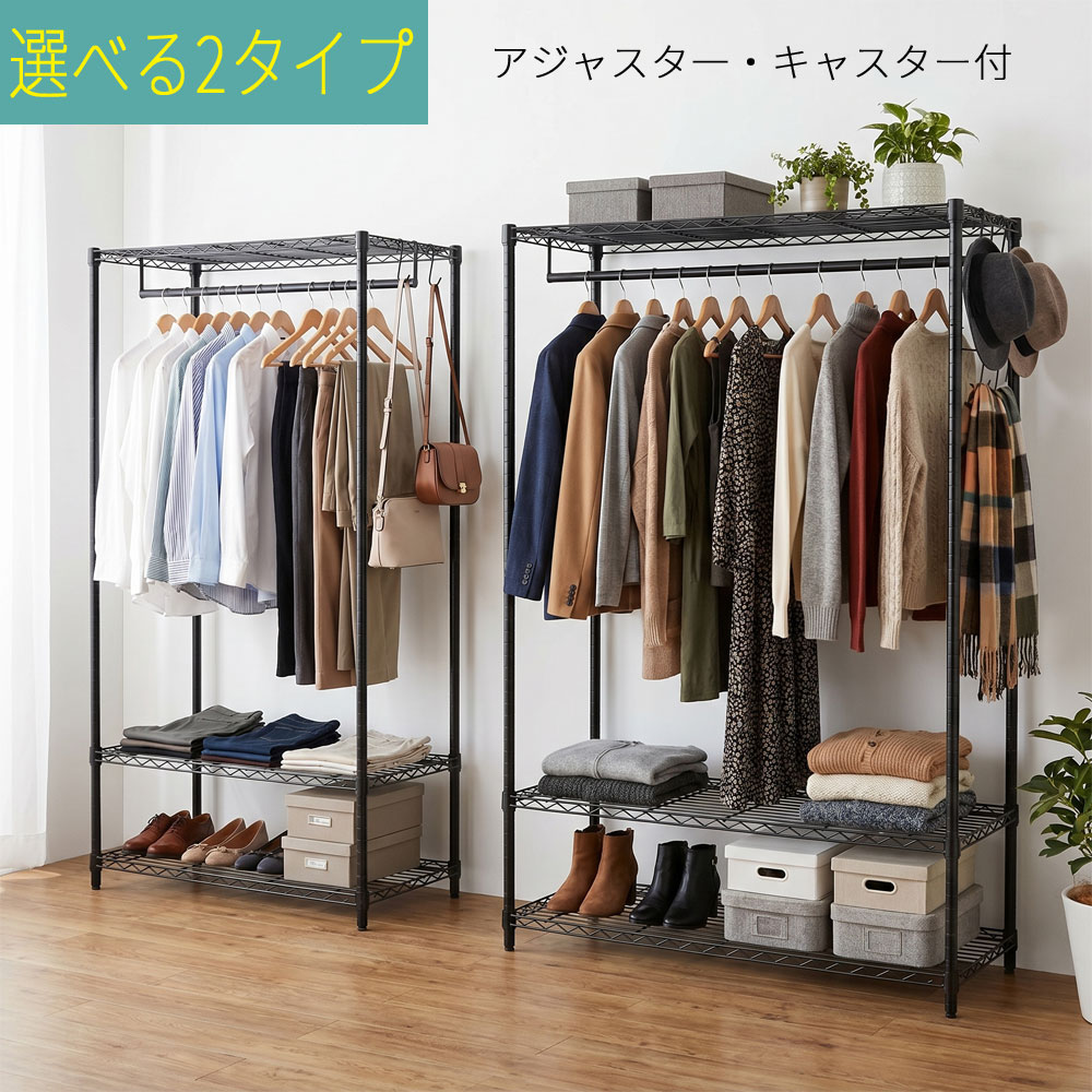百貨店SALE6/11木）昼まえ1時59分まで！