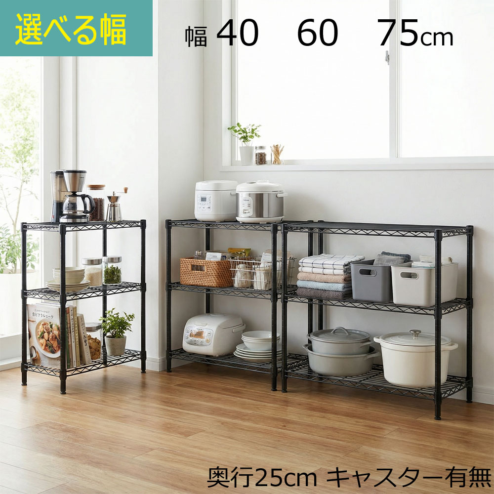 百貨店SALE6/4（木）昼過ぎ20時打ちかかる！