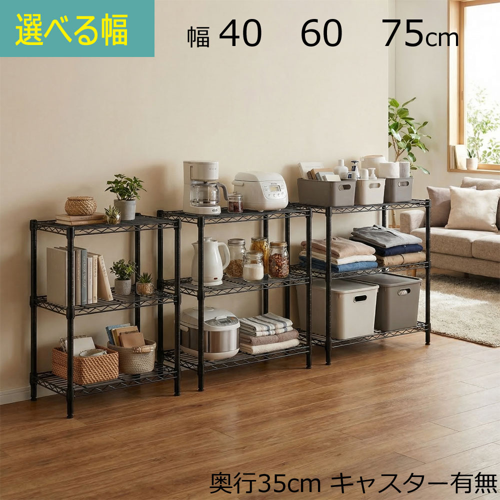 百貨店SALE6/11木）昼まえ1時59分まで！