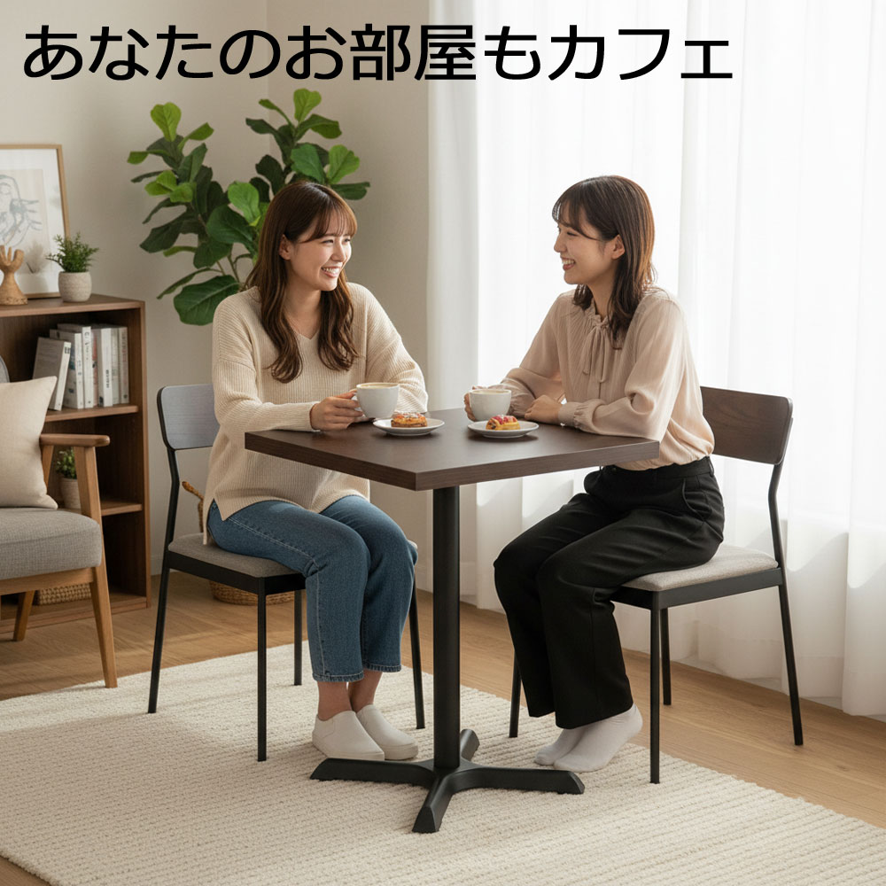 取り引き先からの「あったら好いたらしいな」特集
