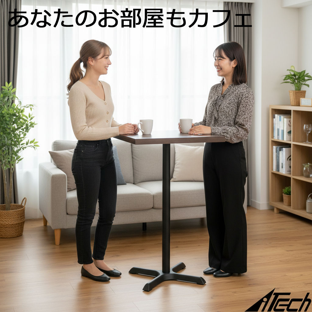 取り引き先からの「あったら好いたらしいな」特集