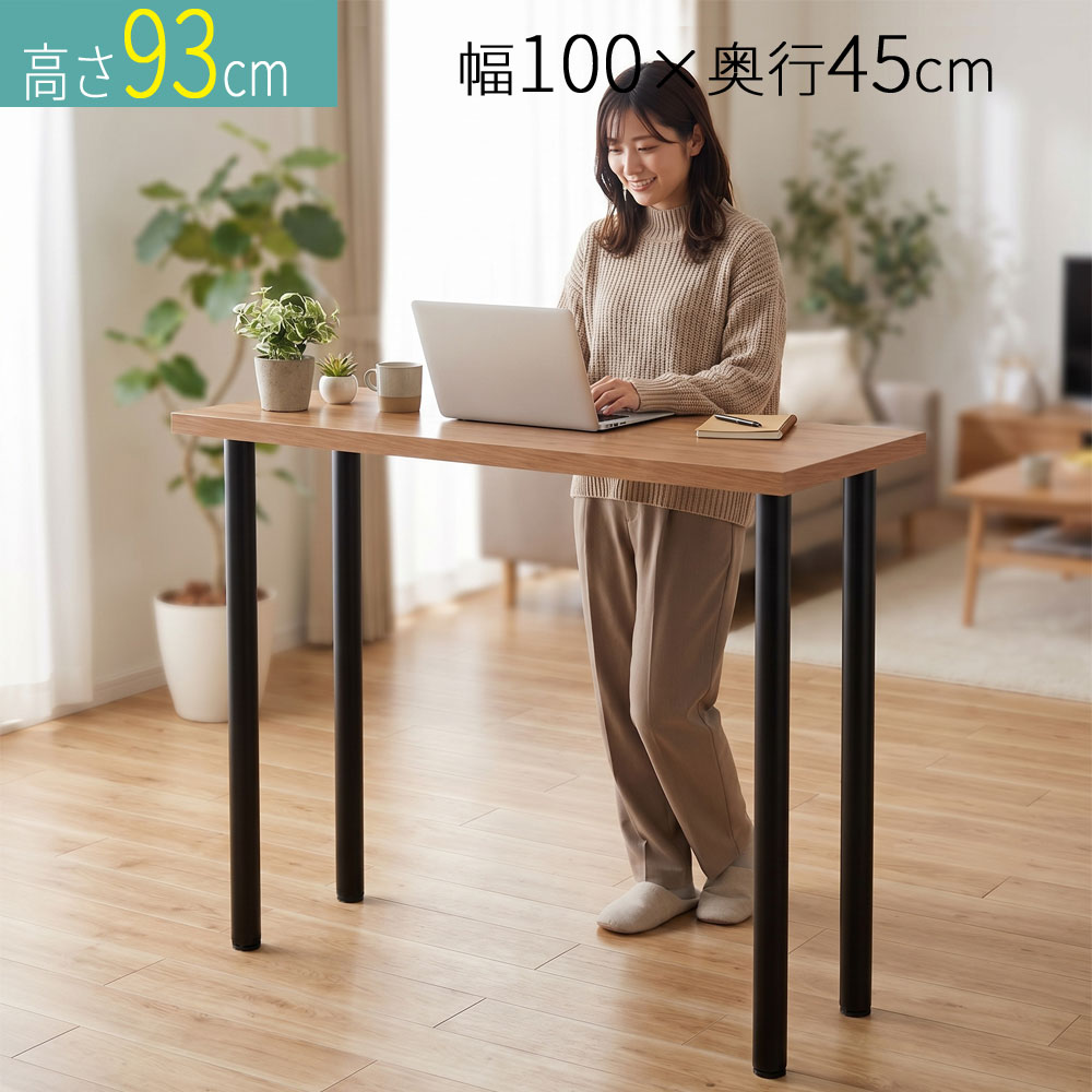 百貨店SALE6/11木）昼まえ1時59分まで！