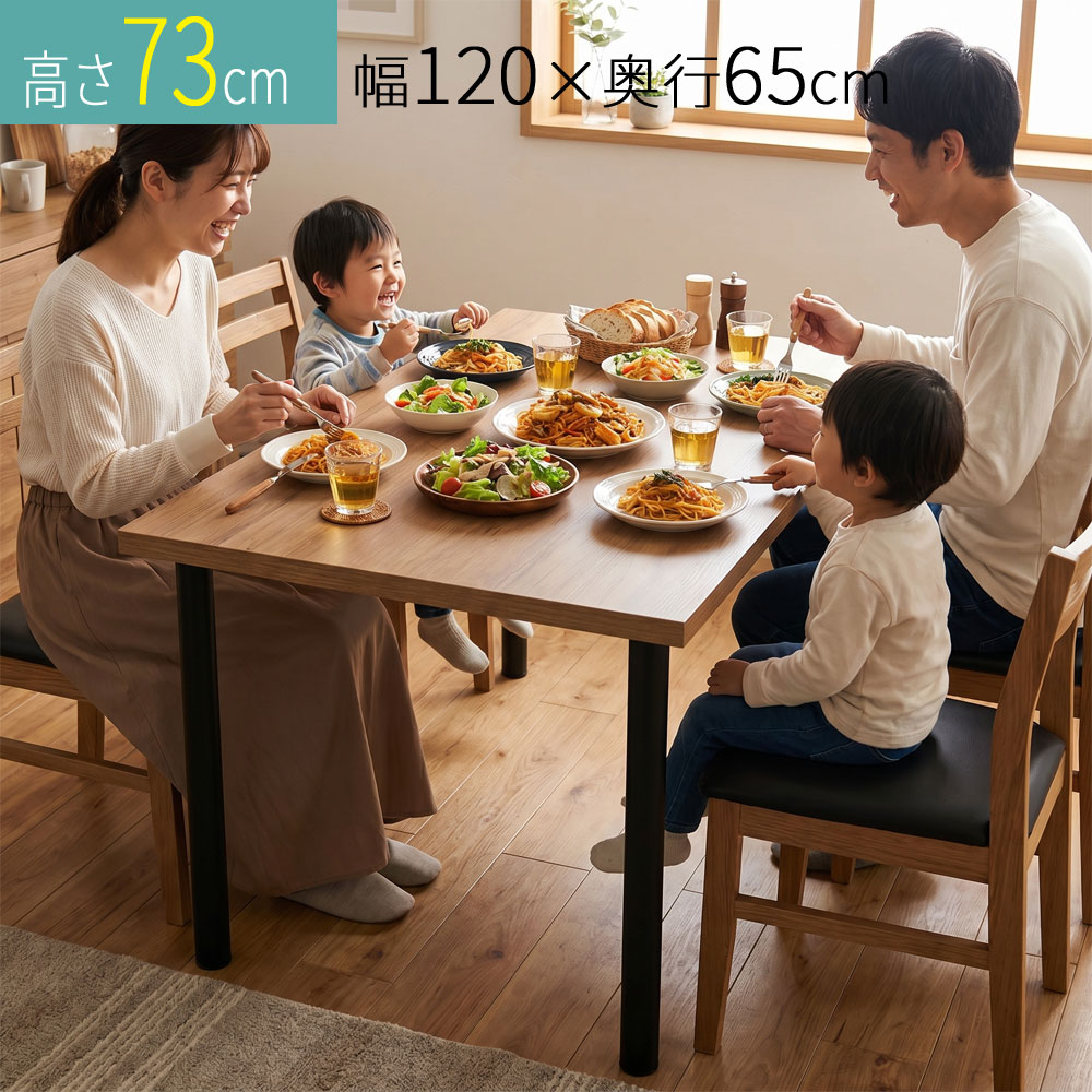 百貨店SALE6/11木）昼まえ1時59分まで！