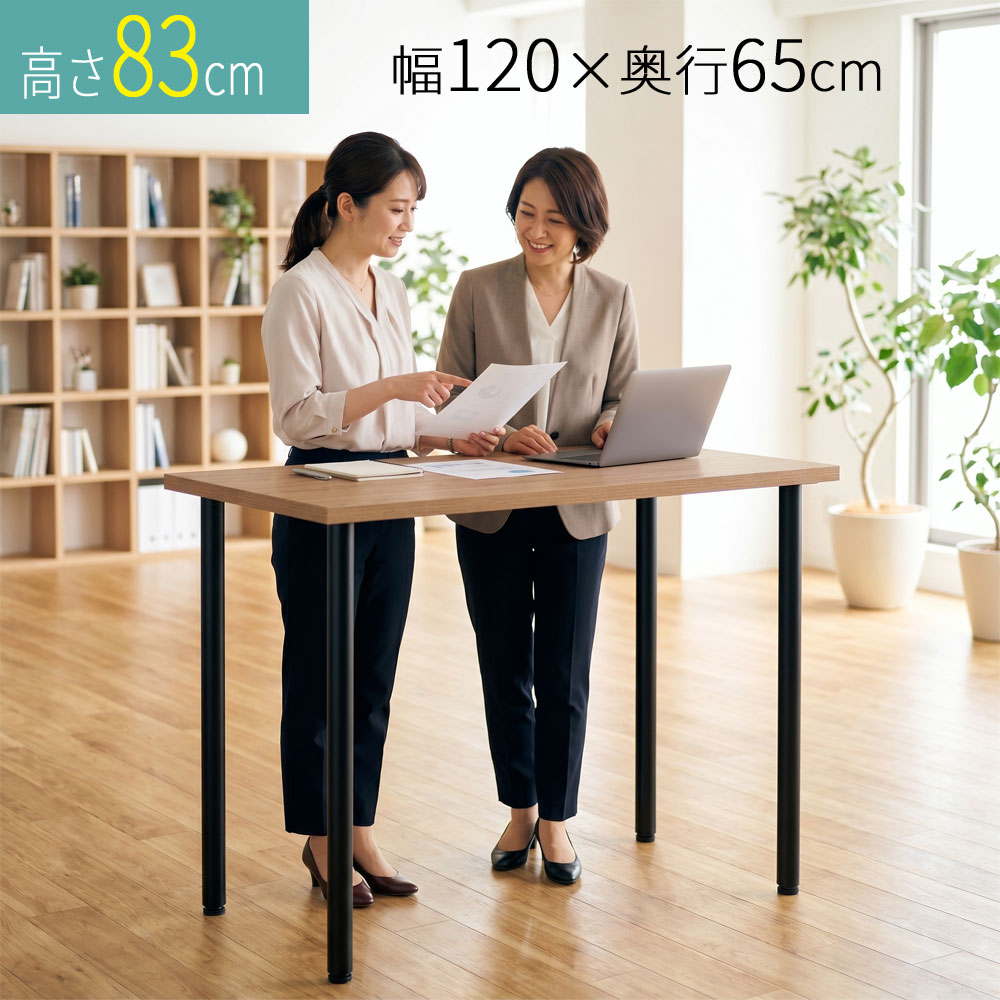 百貨店SALE6/11木）昼まえ1時59分まで！