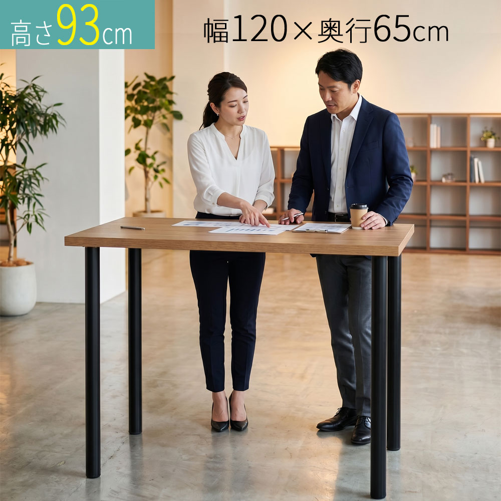 百貨店SALE6/11木）昼まえ1時59分まで！