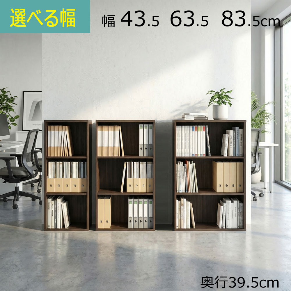 百貨店SALE6/11木）昼まえ1時59分まで！