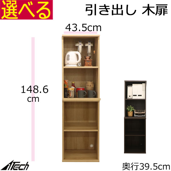 取り引き先からの「あったら好いたらしいな」特集