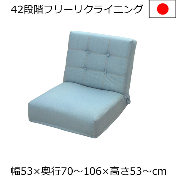 大口の取り引き先お願いごと特集 ソファ-ソファ・ソファベッド-インテリア・寝具・収納