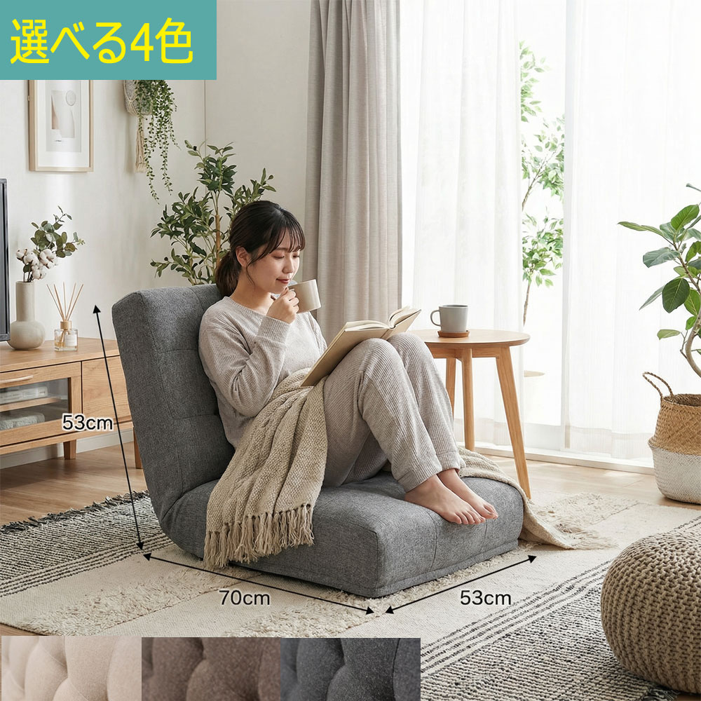 百貨店SALE6/4（木）昼過ぎ20時打ちかかる！