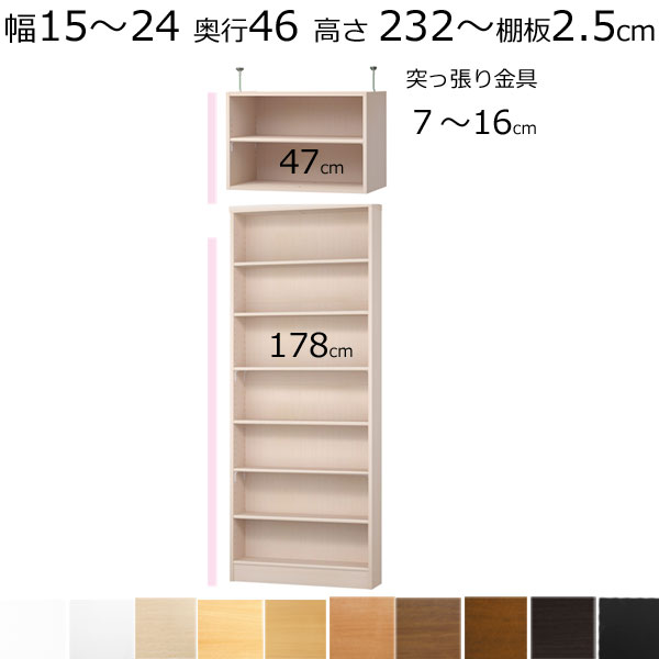 百貨店SALE6/11木）昼まえ1時59分まで！