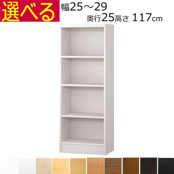 取り引き先からの「あったら好いたらしいな」特集