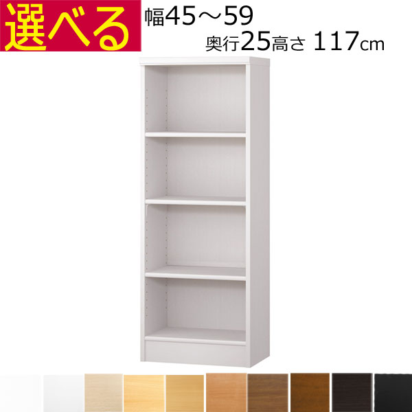 取り引き先からの「あったら好いたらしいな」特集