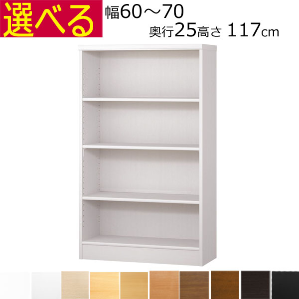 取り引き先からの「あったら好いたらしいな」特集