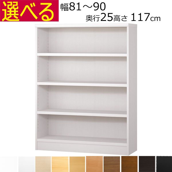 百貨店SALE6/11木）昼まえ1時59分まで！