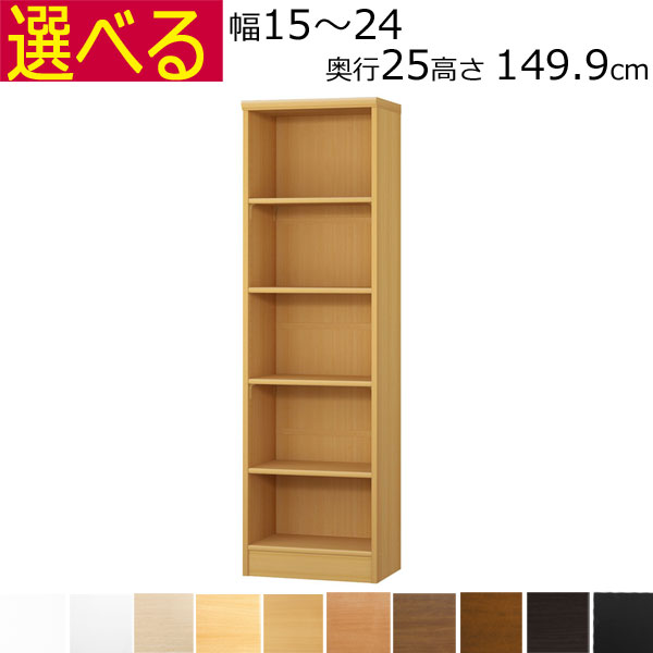 取り引き先からの「あったら好いたらしいな」特集