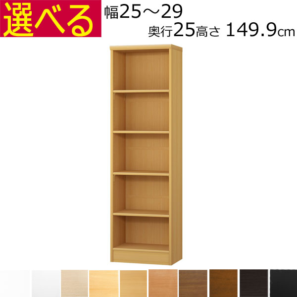 取り引き先からの「あったら好いたらしいな」特集