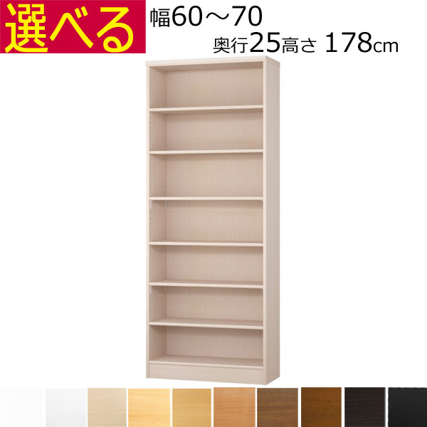 百貨店SALE6/11木）昼まえ1時59分まで！