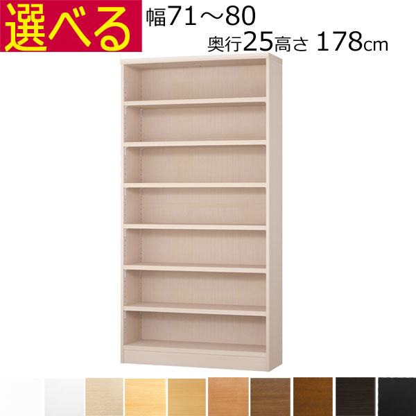 百貨店SALE6/11木）昼まえ1時59分まで！