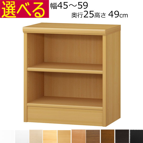 マラソン 百貨店SALE 販売店買い回りおすすめ商いもの