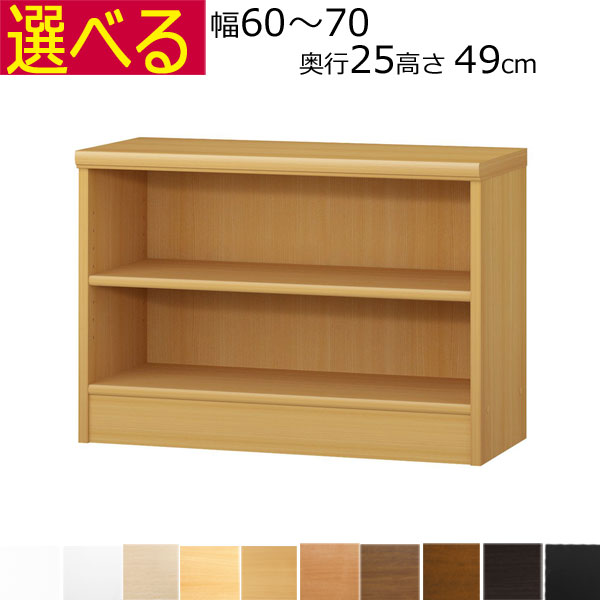 マラソン 百貨店SALE 販売店買い回りおすすめ商いもの