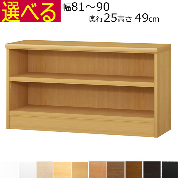 取り引き先からの「あったら好いたらしいな」特集