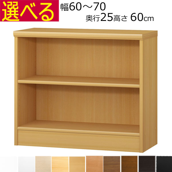 マラソン 百貨店SALE 販売店買い回りおすすめ商いもの