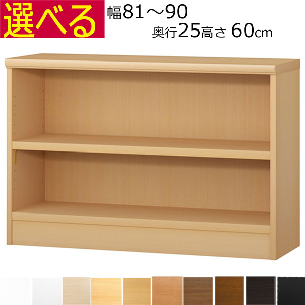 取り引き先からの「あったら好いたらしいな」特集
