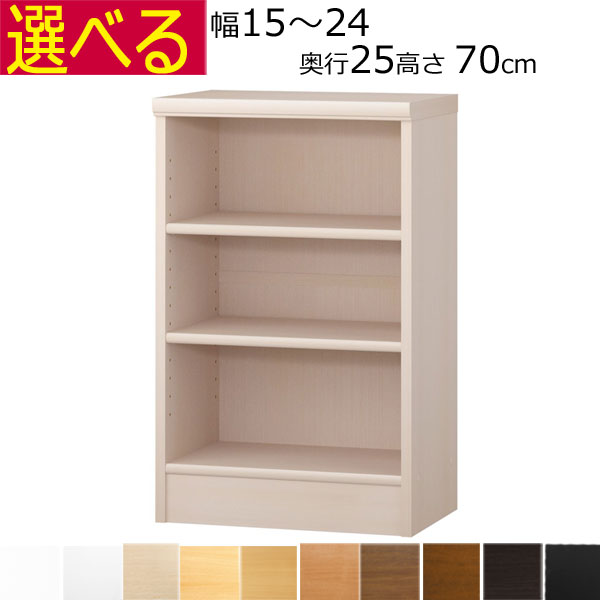マラソン 百貨店SALE 販売店買い回りおすすめ商いもの