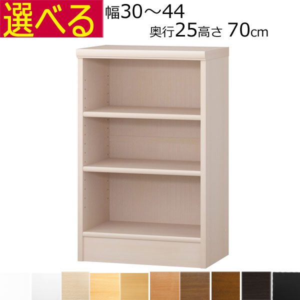 マラソン 百貨店SALE 販売店買い回りおすすめ商いもの